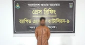 Schoolgirl abducted in Khulna rescued from Sylhet; kidnapper held
