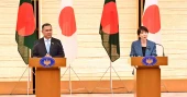Japan projects up to $6.34b in private investment in Bangladesh in five years