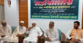 Jamaat chief sees no scope for AL to return to politics