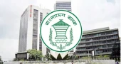 Bangladesh Bank readjusts prices for commemorative gold and silver coins