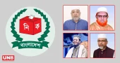 Jamaat leads in 3 of four Kushtia constituencies; BNP in one