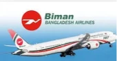 Engineering team sent to Rome to fix grounded aircraft: Biman