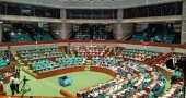 Another parliamentary committee formed, two others reconstituted