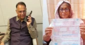 Magura Pally Bidyut GM suspended over Tk 507cr electricity bill; minister talks to customer