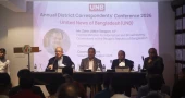 UNB District Correspondents' Conference-2026 underway