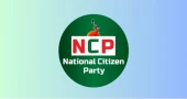 NCP to sign July Charter at Jamuna this evening
