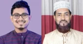 City polls: Jamaat picks Selim Uddin for DNCC, Shadik Kayem for DSCC