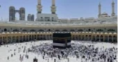 Over 1.5 million international pilgrims arrive in Saudi Arabia for Hajj