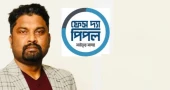 Face the People editor, reporter sued over extortion allegation