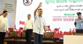 PM joins national conference marking 2nd anniversary of July mass uprising