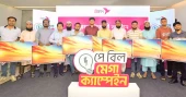 15 win smart TV by paying utility bills thru bKash