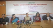 Confidence in banking sector only partly restored: Bangladesh Bank Governor