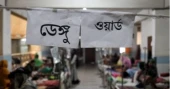 Dengue deaths hit highest single-day toll again with 10