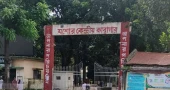 Breaking new ground: Jessore prisoners to cast votes via postal ballots