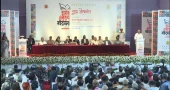 PM inaugurates Ekushey Book Fair