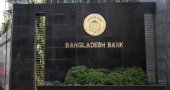 Bangladesh Bank sets 10% quota for individual investors in Sukuk bonds