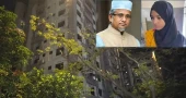 Expelled Jamaat MP Gazi Nazrul's second wife's body found hanging at NAM Bhaban flat