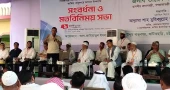 PM urges Islamic scholars to stay united to maintain peace, stability