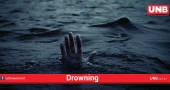 Man drowns in Lakshmipur pond with two grandchildren