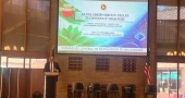 Govt to take steps to support technology-led industry, skilled employment: Dr Titumir