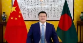PM's visit to draw more magnificent blueprint for development of Dhaka-Beijing relations: Ambassador Yao