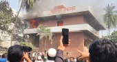 Protesters set fire to Dhanmondi-32 house again