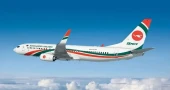 Biman suspends Dammam flights for three days, Riyadh services until Oct 31