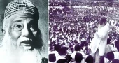 Bhasani's Long March still relevant to protect Ganges flow: International Farakka Committee