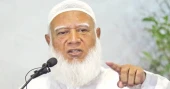Interim govt did not consult Jamaat on international agreements: Ameer-e-Jamaat