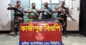 Nearly Tk 29 lakh worth of drugs, smuggled goods seized in Kushtia