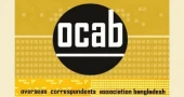 OCAB condemns attacks on media in Bangladesh