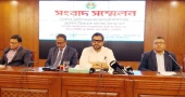 Rent cannot be increased before two-year intervals: DNCC