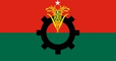 BNP cancels final Dhaka election rally scheduled for Feb 8