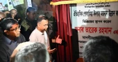 PM opens development works at Sholakia Eidgah