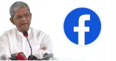 Fakhrul’s Facebook account deactivated over hacking fearsl