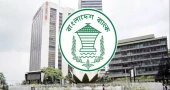 Bangladesh Bank instructs banks to use AI against online gambling