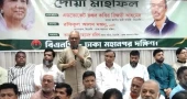 Khaleda Zia’s name will remain ‘written in golden letters’ as long as Bangladesh exists: Rizvi