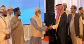 Jamaat Ameer exchanges Eid greetings with diplomats