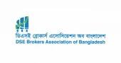 DBA welcomes BSEC move to amend Margin Rules