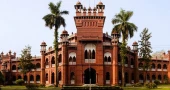 DU ‘B’ Unit Pass Rate at 7.29%