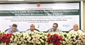Bangladesh sets 5-year target to eliminate cataract blindness: State Minister