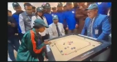 Inter-university carrom competition begins at NU
