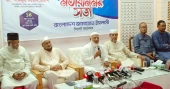 Ameer-e-Jamaat lists sovereignty as party's red line, reiterates commitment to July Charter