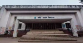 JU still operates its lone auditorium without basic modernisation