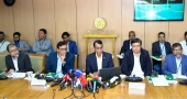 BB unveils first quarterly monetary policy, keeps policy rate unchanged at 9.5%