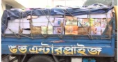 2 arrested over selling free textbooks in Dhaka