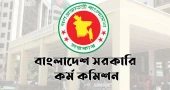 Appointment of 6 members of BPSC cancelled