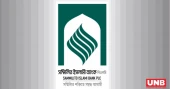 BB directs Sammilito Islami Bank to lift cash withdrawal caps for individual depositors