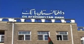 Afghanistan's central bank to inject $25m to keep local currency stable
