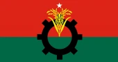 10 women to compete in 12 seats out of 237 nominations announced by BNP